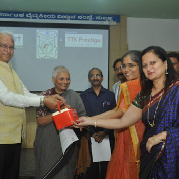 Dr. Ramalingappa Antartani Dr. Ramalingappa Antartani