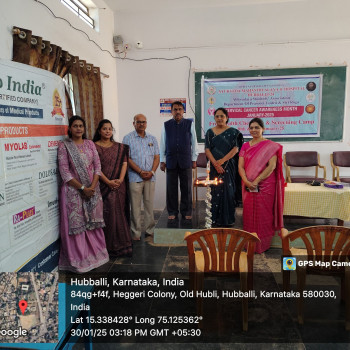 Dr Sangeetha Antaratani Dr Sangeetha Antaratani