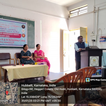 Dr Sangeetha Antaratani Dr Sangeetha Antaratani