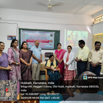 Dr Sangeetha Antaratani Dr Sangeetha Antaratani